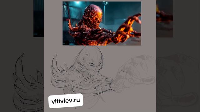 Vecna drawing process