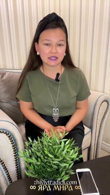 ЧТО МЕШАЕТ ВИДЕТЬ ПРОБЛЕМЫ И ИХ РЕШЕНИЕ?