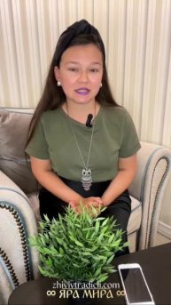 ЧТО МЕШАЕТ ВИДЕТЬ ПРОБЛЕМЫ И ИХ РЕШЕНИЕ?