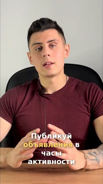 Забирай "Калькулятор РОМИ", чтобы узнать, окупается ли реклама: https://t.me/bountyhuntermagnitbot