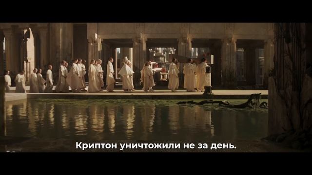 Супергёрл / Supergirl 
ТРЕЙЛЕР 
Премьера - 26 июня 2026