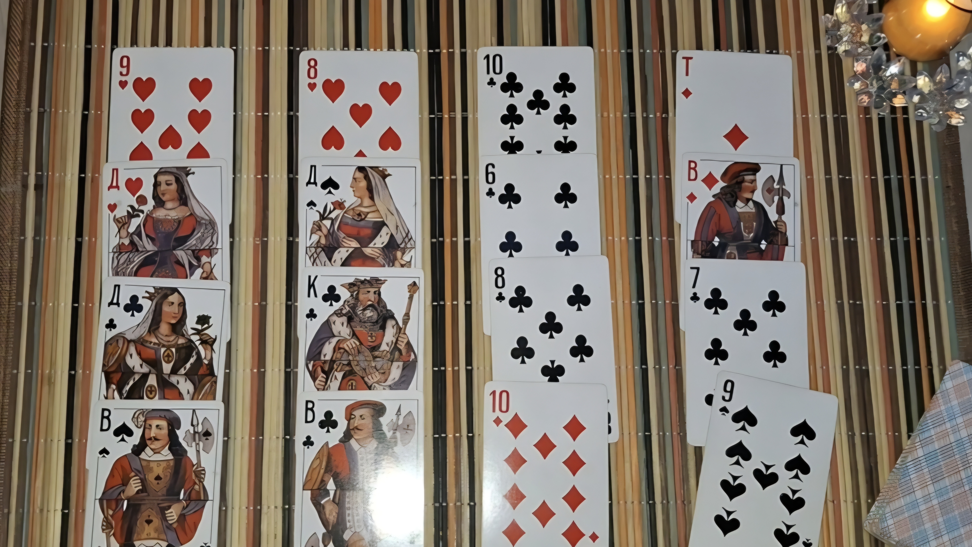 Мысли, планы ♣️ крестового 👑 короля