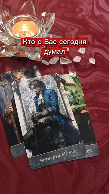 Он посылает ЧИСТЫЙ ЭНЕРГИИ 🌈🌈