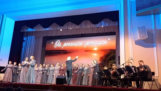 "РОДИНЫ МОЕЙ НАПЕВЫ" Новосибирский областной хор. Максим Павлов. ДК Октябрьской революции 08.12.25г