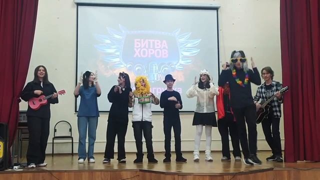 Весёлая песенка бременские музыкантов. Конкурс в школе