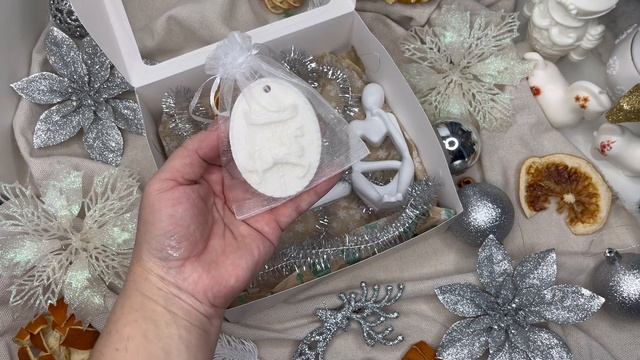 УПАКОВКА ПОДАРКОВ.