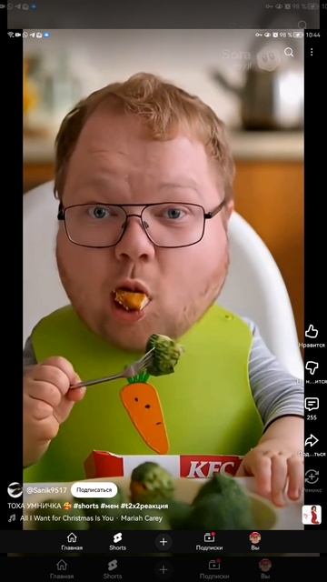 SVID_20251214_104446_1.mp4