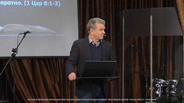 2025 12 14 ОБРЕТАЯ СОКРОВИЩЕ, СТАНОВЛЮСЬ ДРАГОЦЕННОЙ ЖЕМЧУЖИНОЙ (Мф 13:44-46)