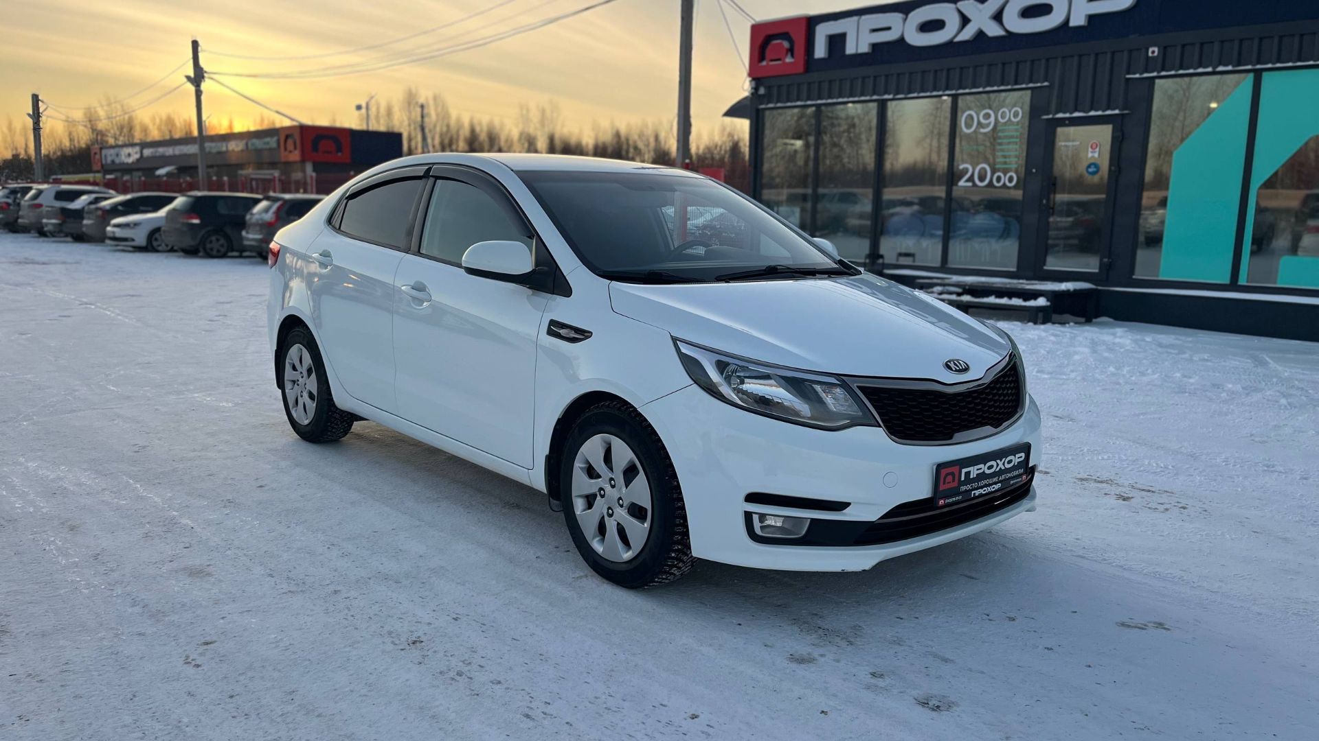 Обзор на Kia Rio III Рестайлинг, 2017 ПРОХОР | Просто Хорошие Автомобили!