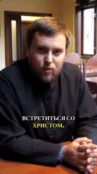 Что обязательно нужно сделать перед паломничеством, но об этом мало кто говорит