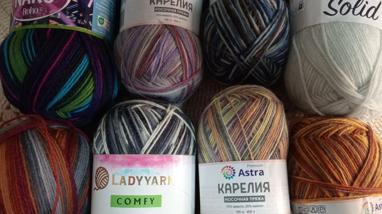 Вступление с СП "Носочки с Таней -2026".