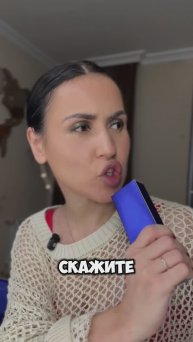 День 17 ЧЕРНЫЙ КАЯЛ👁️👁️