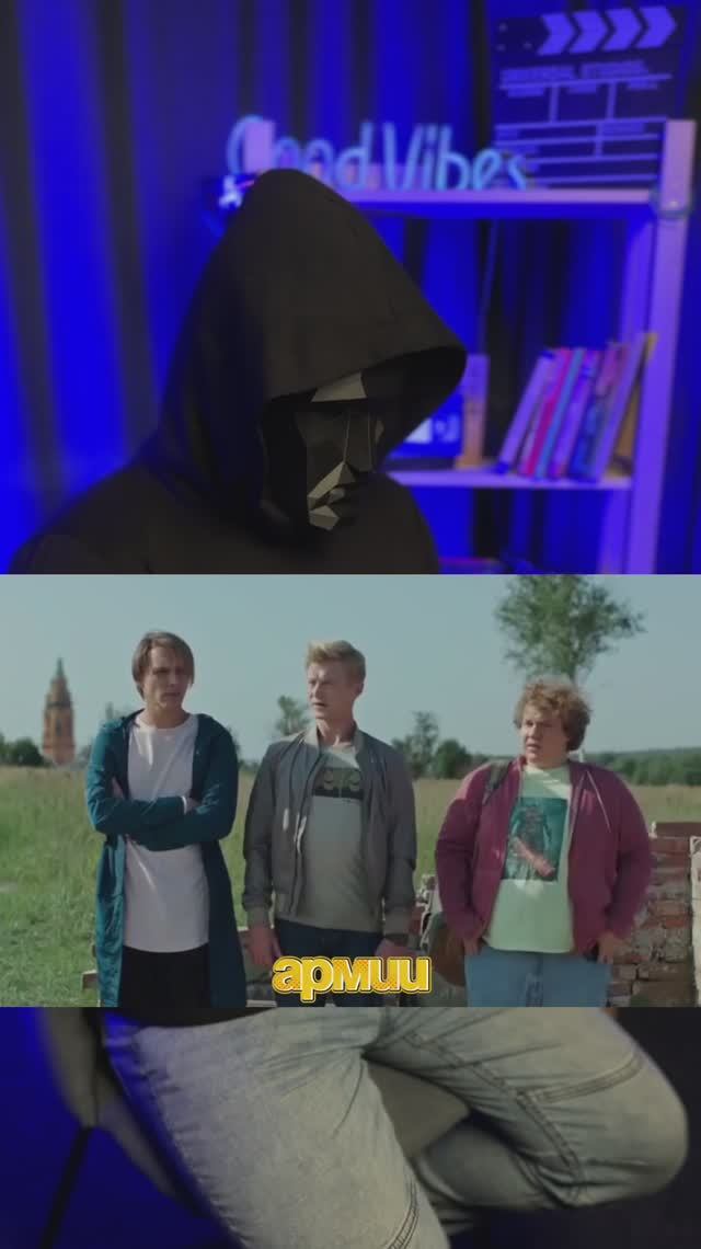 Сериал ЖУКИ