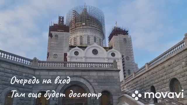 Щелкунчик в зале Церковных Соборов Храма Христа Спасителя