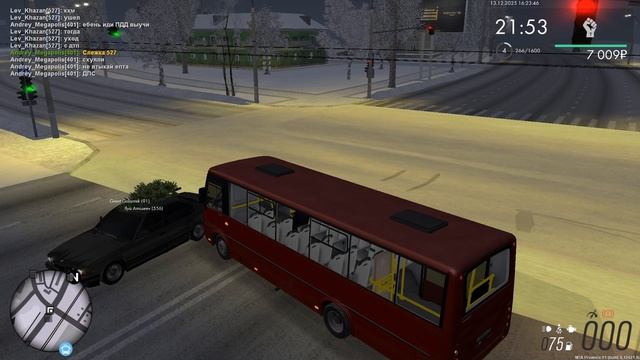 уход с места дпт