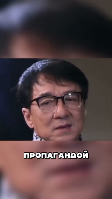 ‼️ДЖЕКИ ЧАН РАЗНЁС‼️ ЗА РОССИЮ 🤯