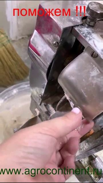 Отремонтируем, наладим JGL-135