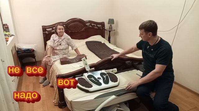 НугаБест и все оборудование у Татьяны Васильевны дома