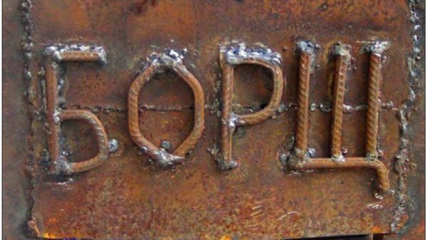 Коротко о моей решительности!😆