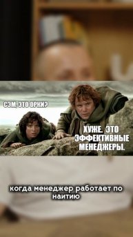 Бизнес часто тормозит не из-за рынка и не из-за людей.