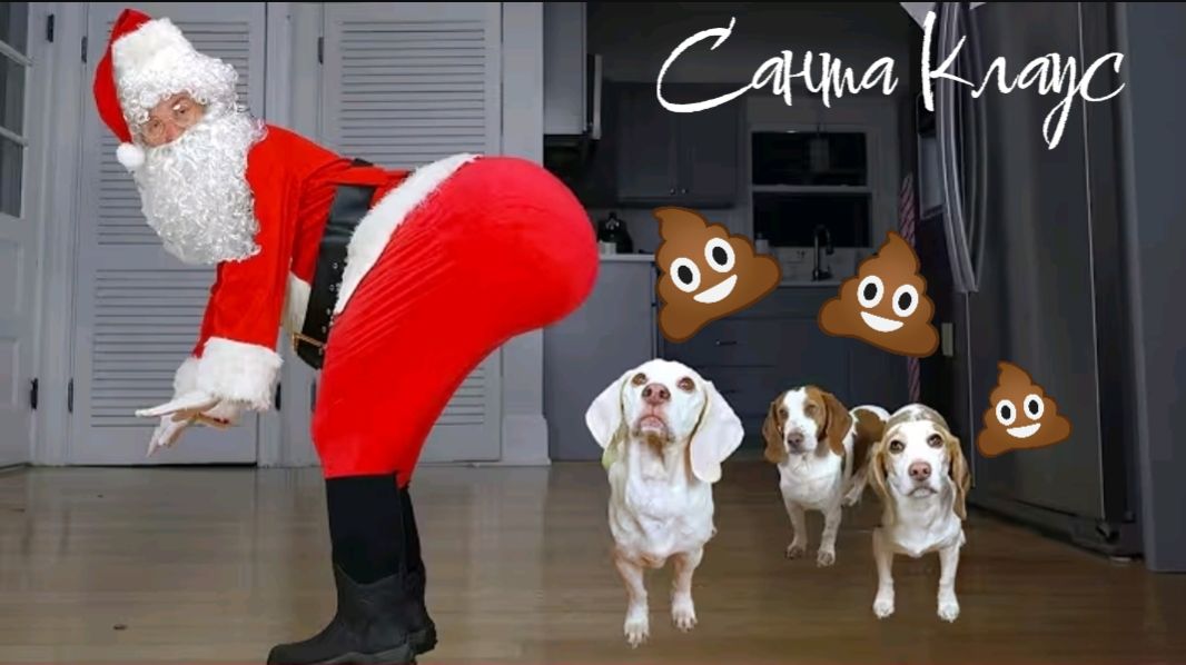 Назойливый Санта Клаус