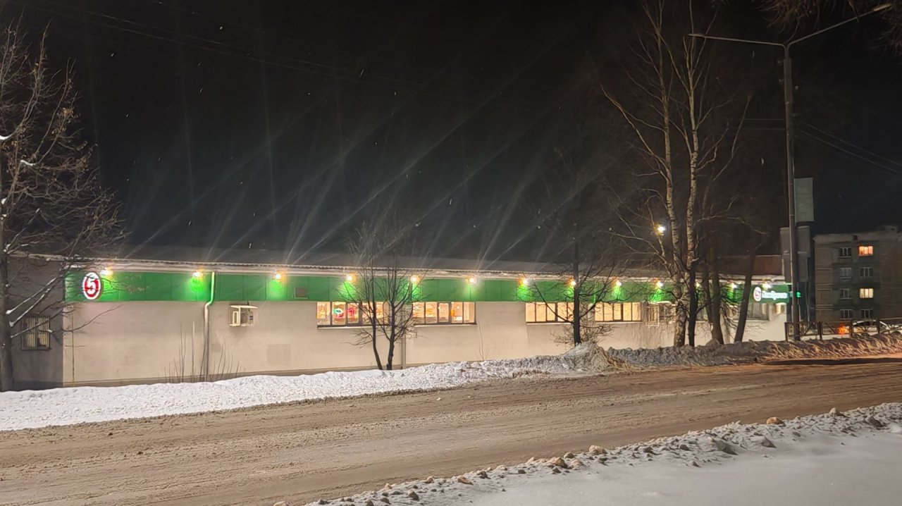 Вечерняя ул.Ленина ✨❄️ (13 декабря 2025г.)