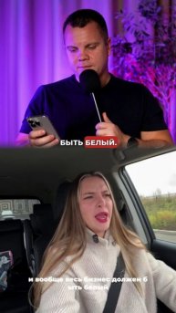 #товарныйбизнес