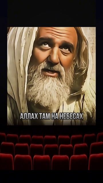 Иногда одно слово способно заставить замолчать весь мир. #омархайям #духовность #мудрость