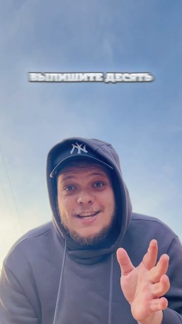 Все не нужное