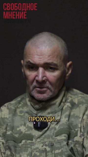 Гарбуз: военная комиссия