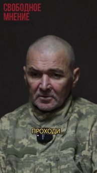 Гарбуз: военная комиссия