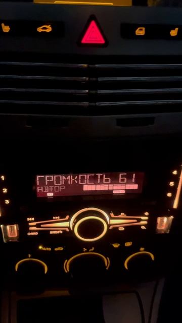 PROLOGY 🔱POSEIDON🔱PRM 120🤟