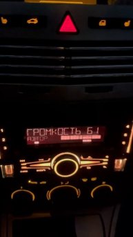 PROLOGY 🔱POSEIDON🔱PRM 120🤟