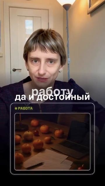 Как дотянуть до Нового года: совет психолога по мотивации #психологСамбурский #Новыйгод