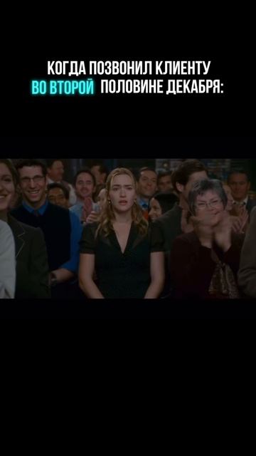 Ждем ваших заказов до Нового года!