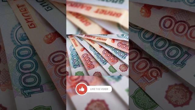 откладывай 10% от доходов #4