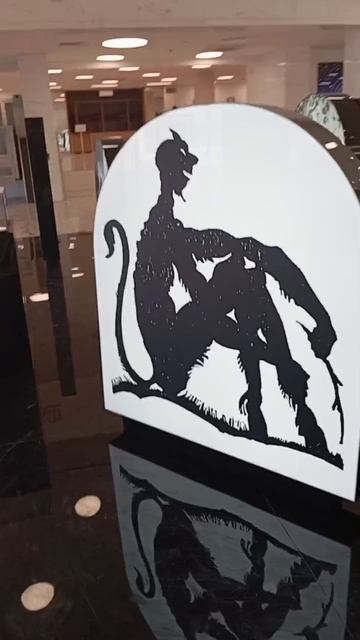 В Национальной библиотеке выставка «Кытыклы-мытыклы»