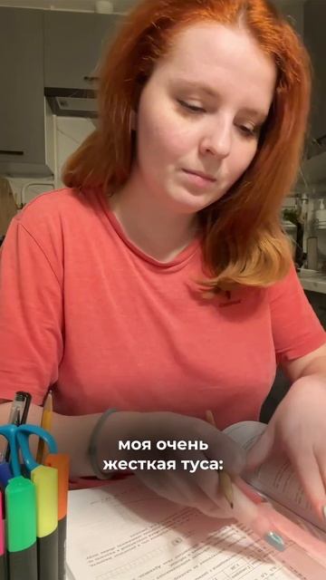 тг @sveta_hv – подписывайтесь 🔥  #егэфизика #задачипофизике #огэфизика #физика #школа