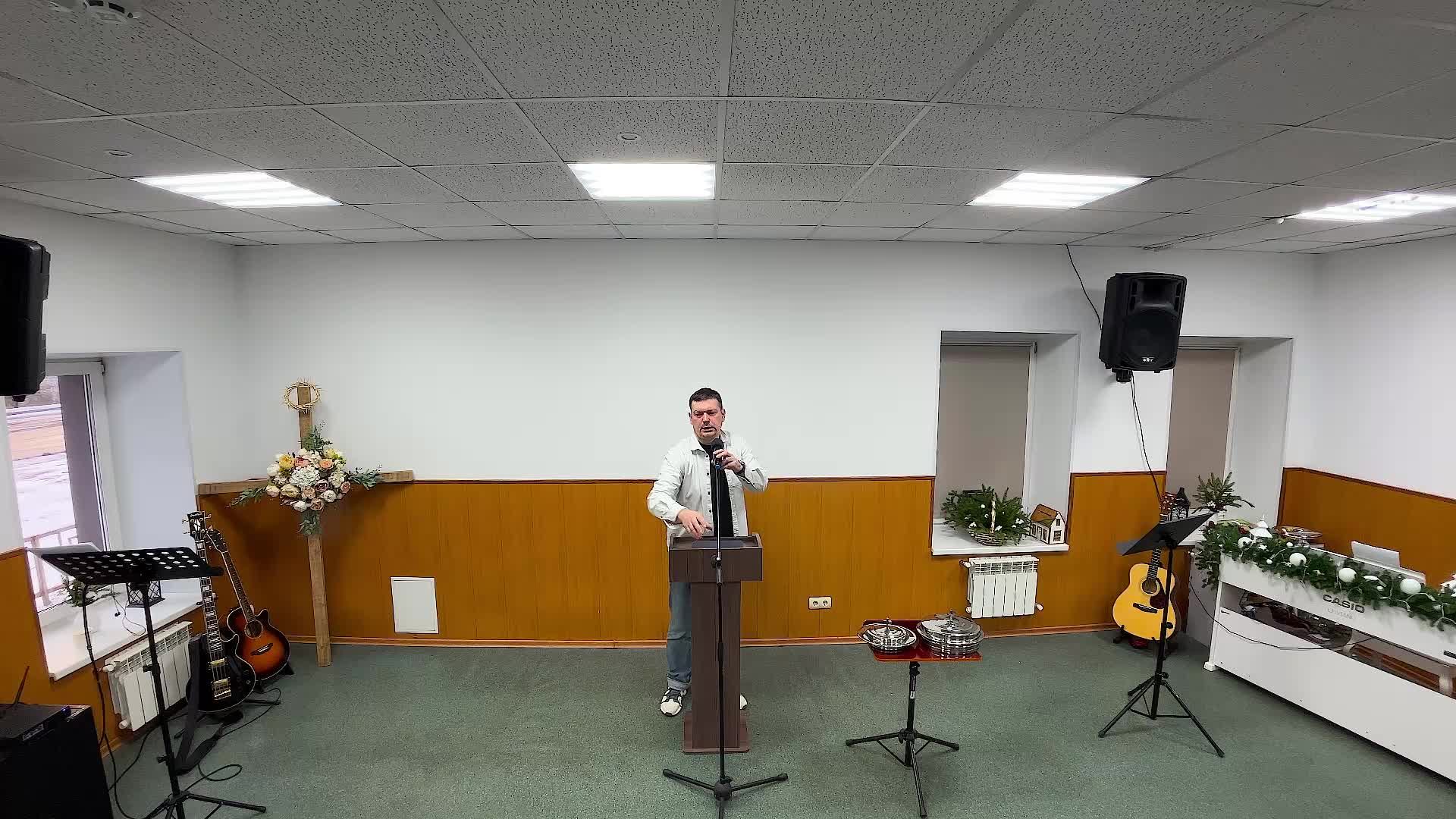 Богослужение 14.12.2025