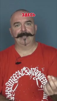 Клим Жуков как неправильное прочтение мифов породило Зульфакар