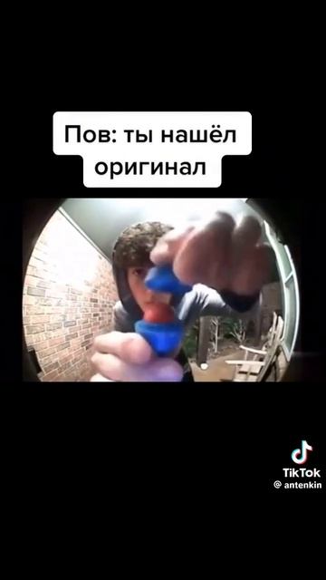 Ахахахахахахаха