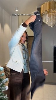 Много джинс не бывает 😌