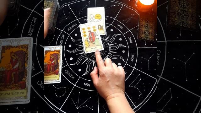 Таро Расклад. Что будет с работой в ближайший месяц?