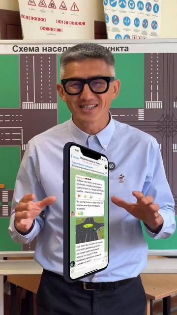 Чат с обратной связью-одна из главных наших фишек!Подготовка к экзамену в ГИБДД (ссылка в описании)
