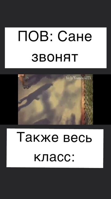 да да наш класс...