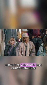 1%: мир после вируса