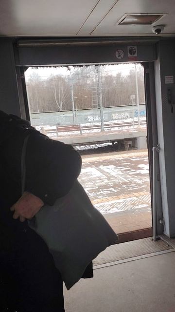 Следующая остановка Москва-3, осторожно двери закрываются