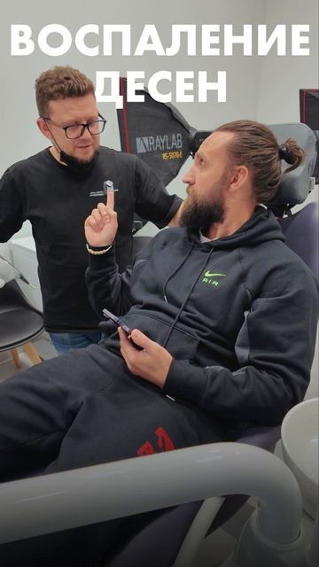 Кровят дёсны? Это не мелочь — вот почему