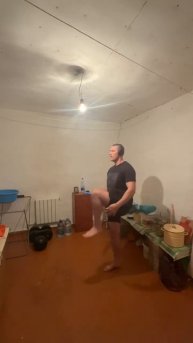 14 Декабря 2025