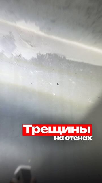 ЖК «Бульвар-Парк», г. Курган